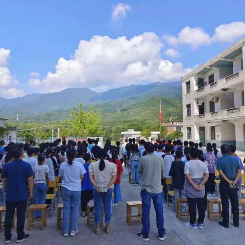 幸福开学季，喜迎开学礼———天岳中学2023年秋季开学典礼