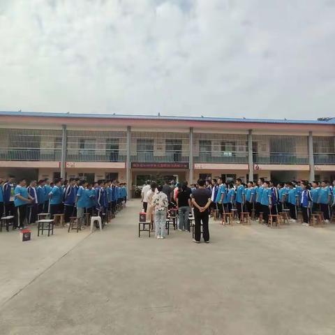 “育”见新学期 梦想再起航———横水初中中杨校区开学典礼暨教师节表彰大会