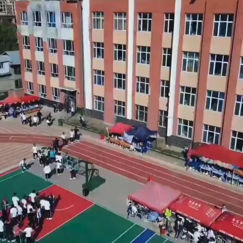 心怀鸿鹄凌云志 身似骏马踏秋风 ——宁安三中2024秋季运动会简讯 ‍