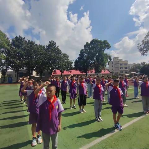 新学期，新征程—高塘小学2023年秋季开学典礼