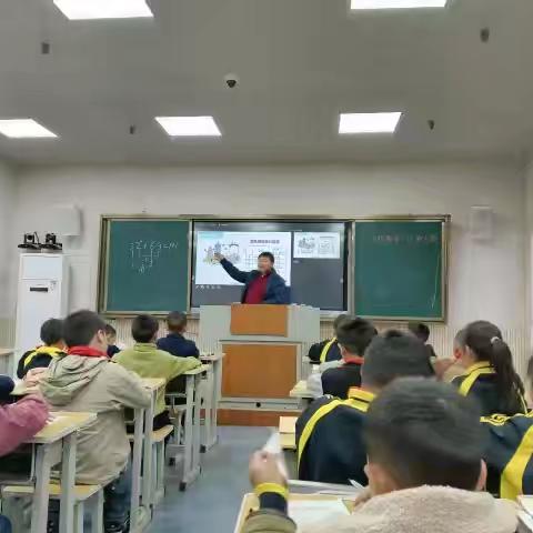 实践重知行，研讨促成长 ——曹黄林镇中心学校数学教研活动第八期《口算乘法》