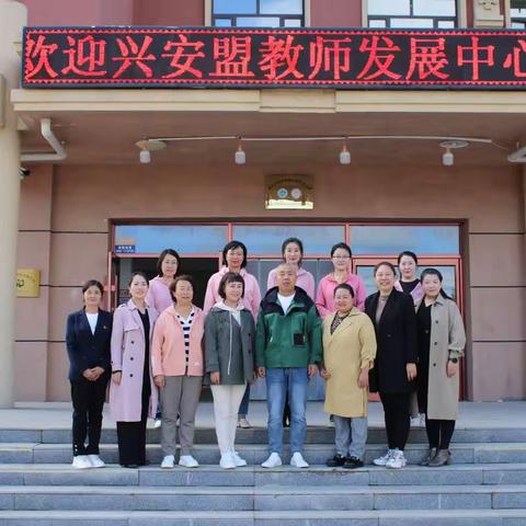 幼小合作，互相学习