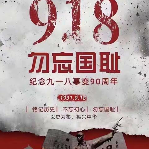 柠檬班的第四周2023年秋