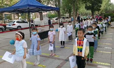 【青葵幼儿园】大二班今日活动精彩分享