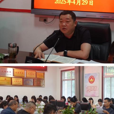 案例引领，智慧碰撞，多维协同，港关小学校本研修在实干中精进