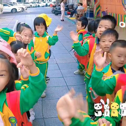 图书馆幼儿园大二班秋游活动