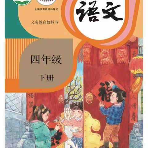 贝尔安亲9月4日～9月日生活学习实录