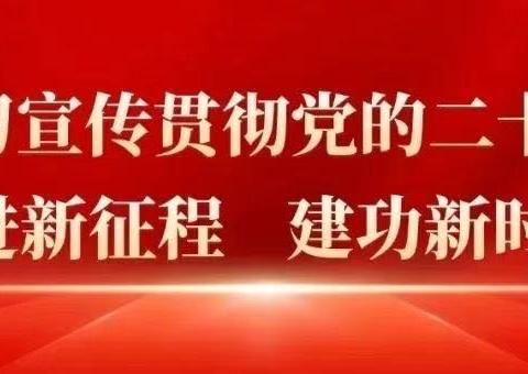 “双争”有我·唱响河北 | “童声里的中国”合唱展播——涉县第二幼儿园合唱队