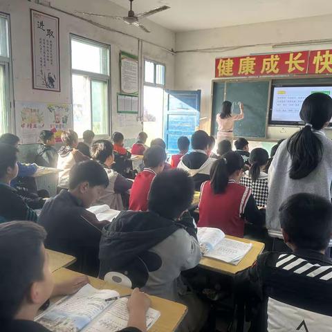 魅力课堂，以生为本————王集小学2023年秋季学期“每周一课”教学活动