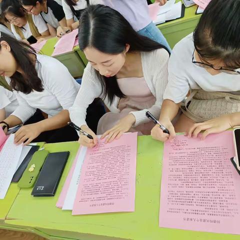 “躬耕教坛 强国有我”——遂川县机关保育院（四里分园）教师节专题活动