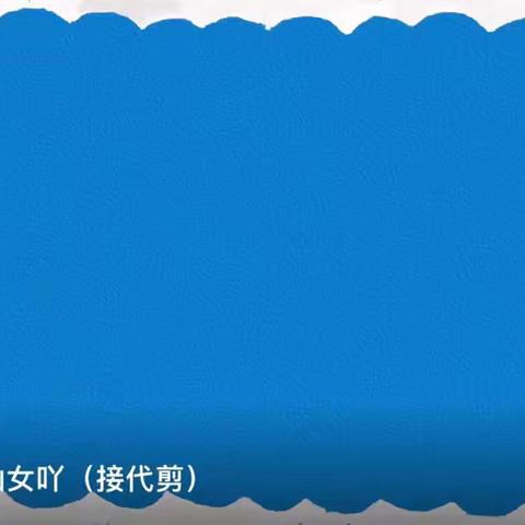 童年不散场，梦想再启航——鼎元世家幼儿园第二届大班毕业典礼