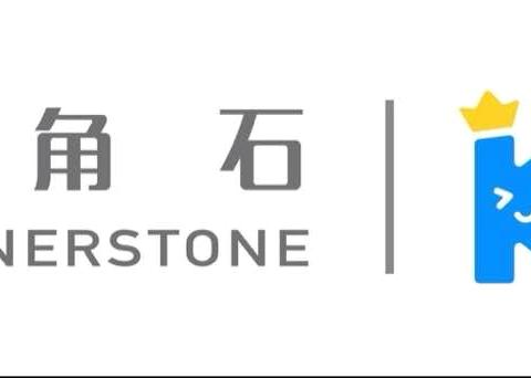 方角石幼儿园郁金香班时光剪影