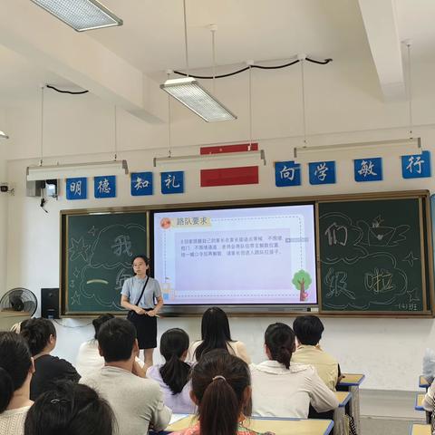 开启新学期，筑梦向未来——一4班开学第一周