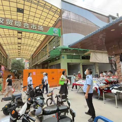 同德所 2025 年 10 月 2 日工作简报