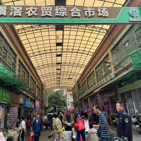 同德所 2025 年 10 月 26 日工作简报