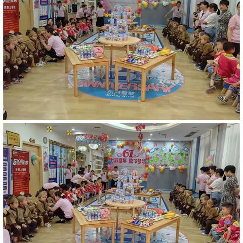 ❤七彩童年、放飞梦想❤