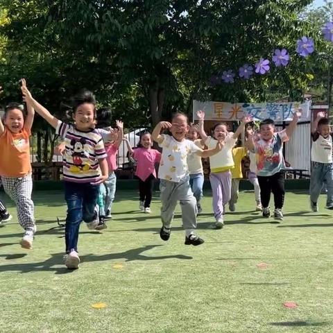 快乐新起点·成长新启航——大长山岛镇中心二园大班开学季