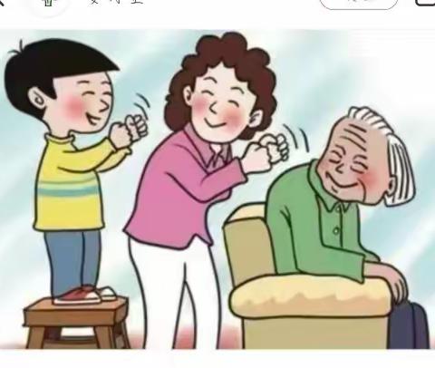 "感恩父母实践活动"洛滨中学七年级一班