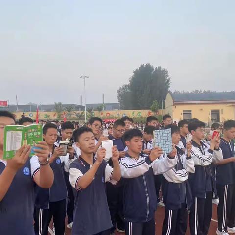 安阳县明博高级中学 高三（1）班
