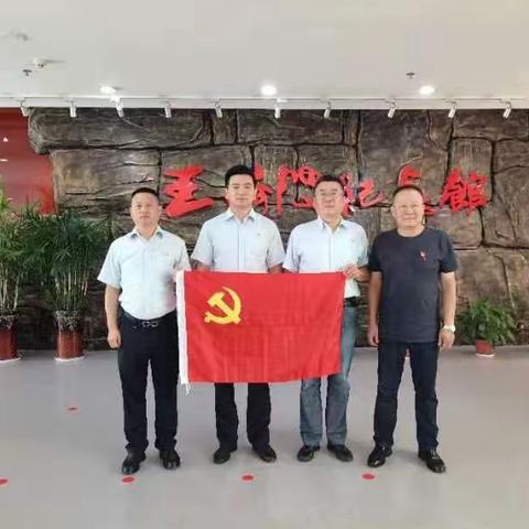 学习革命精神，继承先辈风骨