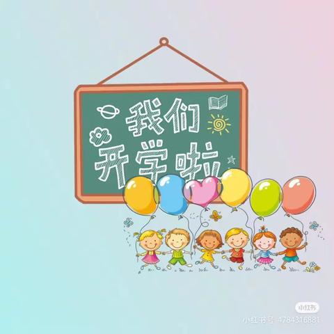 福多多幼儿园小班组月记事篇