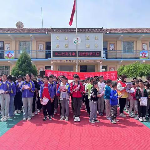 武乡：无毒校园护成长，禁毒宣传不停歇