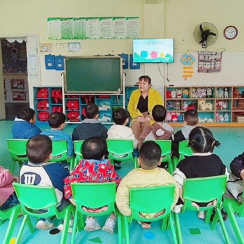 “趣探科学，共助成长”——金宝贝幼儿园科学领域公开课活动