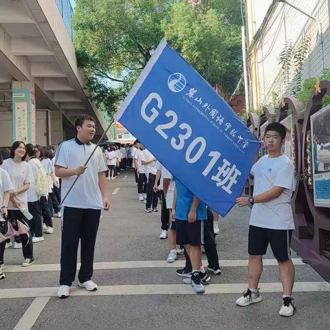 参观雷锋少年实践基地