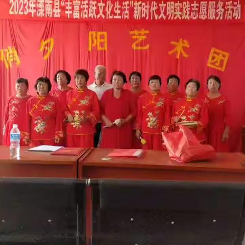 2023年全民终身学习活动周剪影