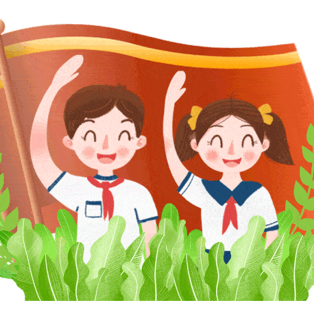 【党建 德育】达拉特旗第十小学童声童语广播｜第五十二期