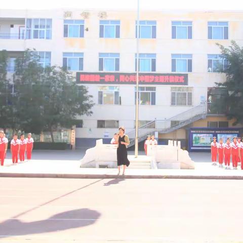 教师节快乐