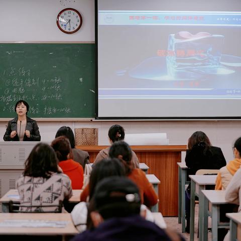 【2322班团建活动】——少年自当扶摇上，揽星衔月逐日光