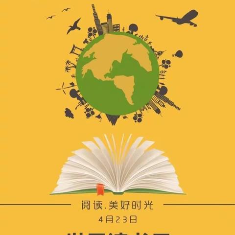 【和美党建·和美阅读】书香润童心，阅读伴成长棋盘井第一小学蒙五班“悦”读节系列活动