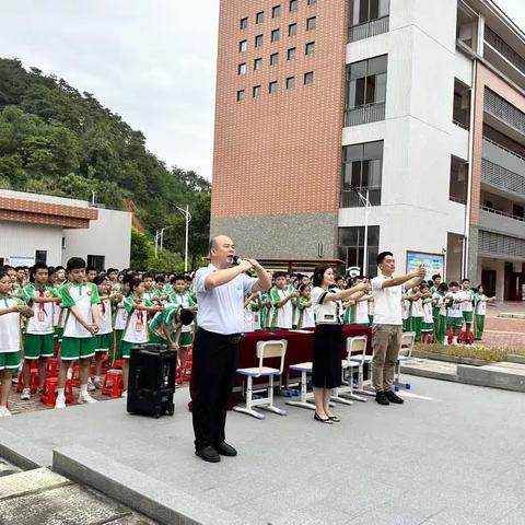 躬耕教坛，强国有我；民族复兴，教育先行——浈江区东鹏中学庆祝第39个教师节系列活动