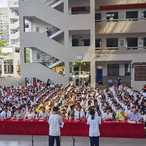 传承红色经典，红歌唱响校园---海南师大琼中民族思源实验学校红歌大合唱比赛