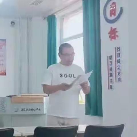 新学期，从“心”出发‖通辽市新世纪学校初中部学生心理健康筛查工作圆满结束