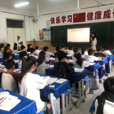 校际交流 携手共进——乌兰浩特市华展中学考察团莅临通辽市新世纪学校考察交流