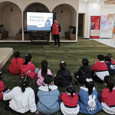 国学经典进社区  传统文化润心田