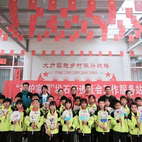 劳动赋能年少时光  实践助力身心成长