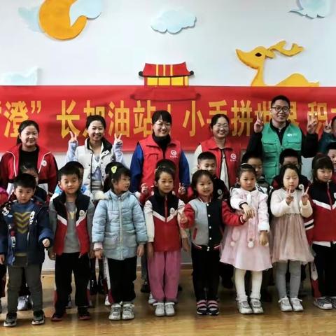 专业服务创品牌  能力提升促成长