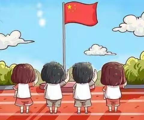 感恩母校！感谢老师！——机场路小学六年级主题升旗仪式