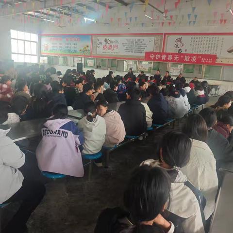 守护青春无“欺凌”——唐集乡中心学校法制教育会