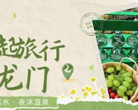 7房10床全套房 |大泳池/KTV/功夫茶桌/麻将机/烧