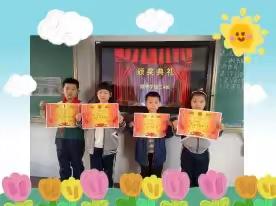 家校同心，拾级而上