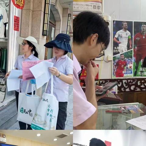 农业银行东阳横店支行开展迎亚运现金保障服务宣传活动