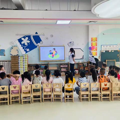 “❤️浓浓教师节，暖暖幼师情🌹”－－西安市雁塔区第十九幼儿园大三班教师节主题活动