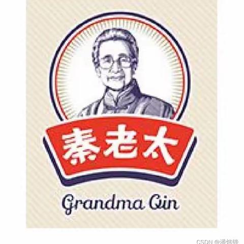 有一种解药——叫做“秦老太”