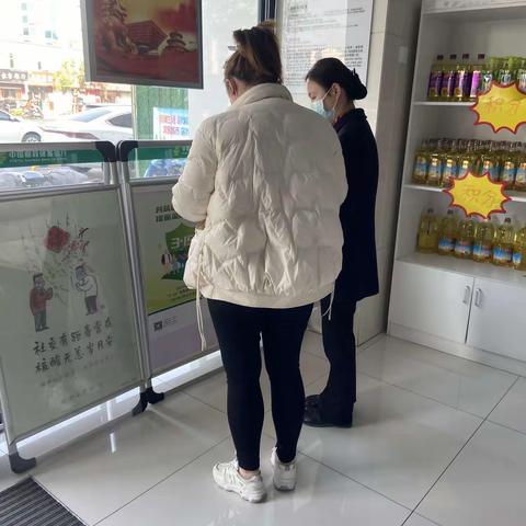 柚柚的美篇