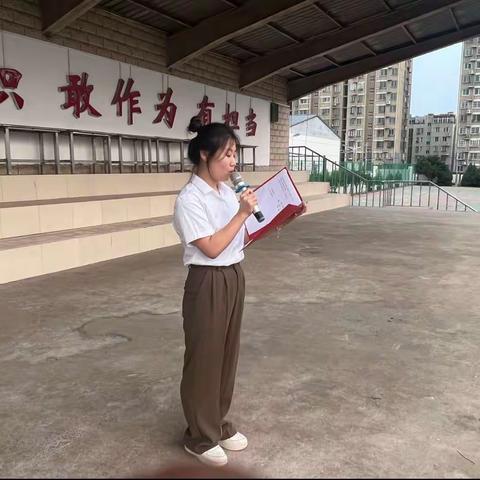 踔厉奋发，勇毅前行，再创佳绩