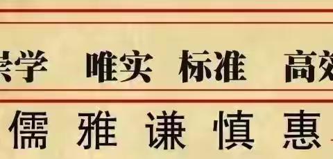 【缤纷童年  趣味乐考】——薛家湾第六小学二年级开展期末乐考活动